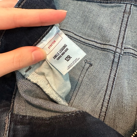 Express Jeans - Picture 7 of 8